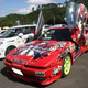 Illustration for article titled Japanapos;s Geekiest Cars Run On Nerd Fuel